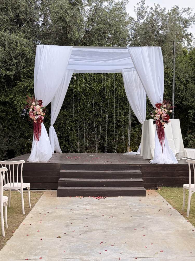 Chuppah ceremony arch