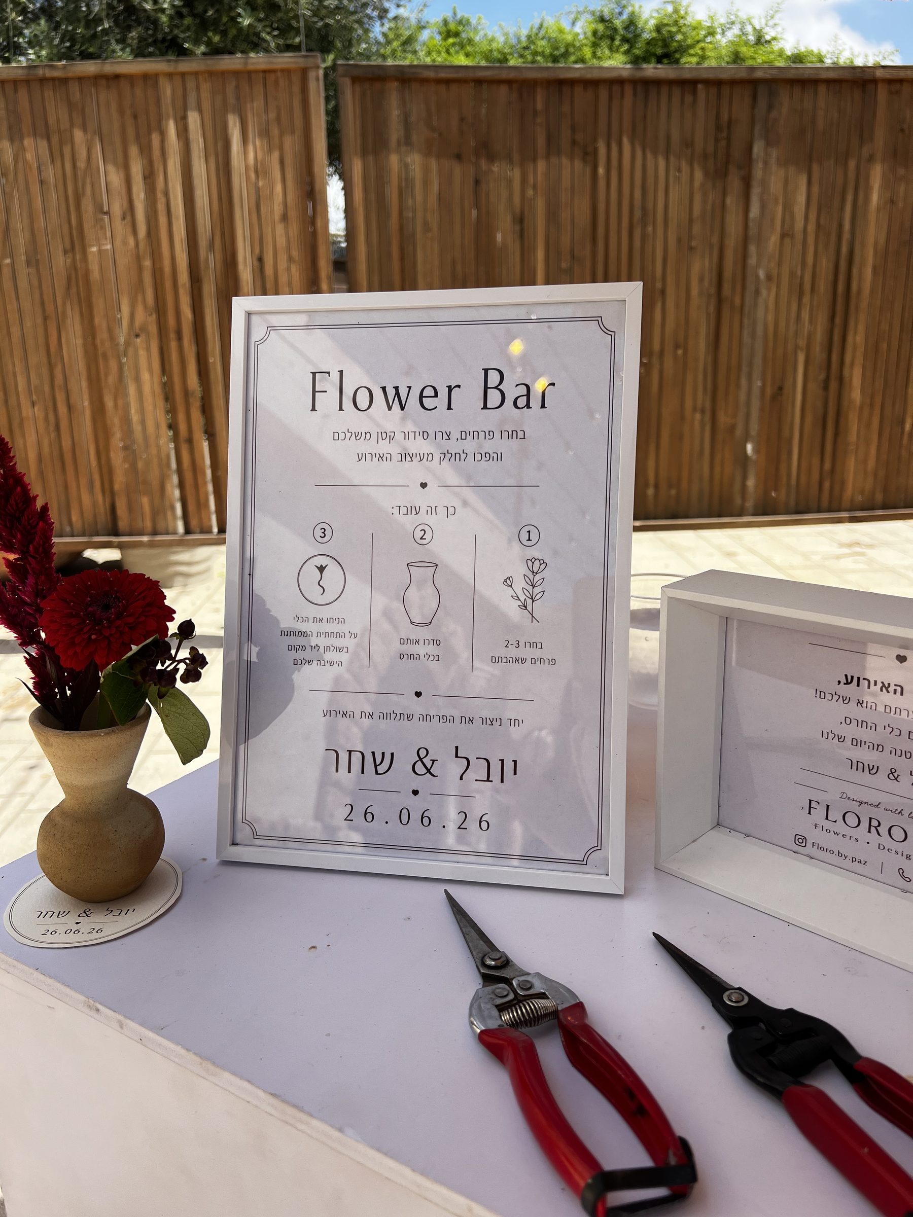 Flower bar arrangement